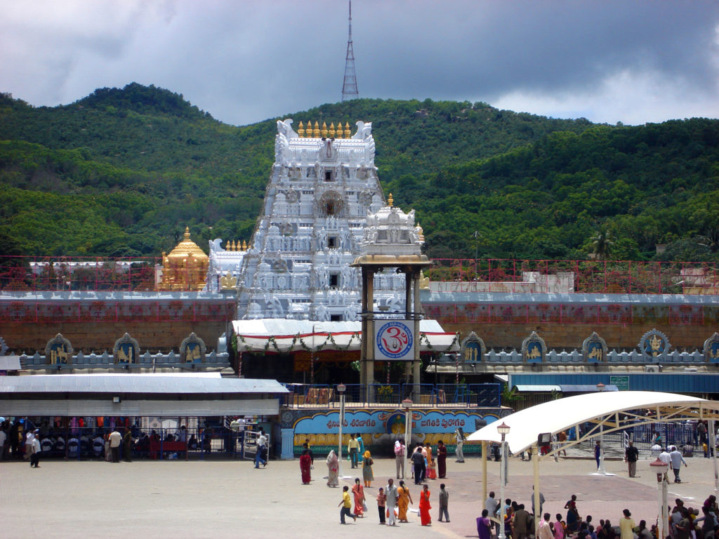 tirupati-balaji-temple-tour-package